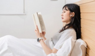 着作等身的意思 词语着作等身的意思