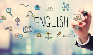 empty怎么读 英语empty怎么读