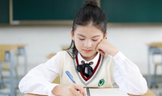 名重一时的意思 词语名重一时的意思