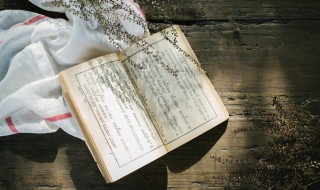 祝福祖国的祝福语百年华诞 祝福祖国的祝福语