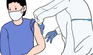 新冠疫苗打不上第二针怎么办 新冠疫苗打不上第二针怎么处理