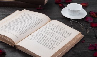 关于痕迹的优美句子 岁月的痕迹唯美句子