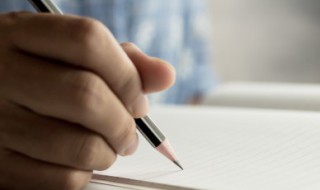 鲁迅想念家乡的句子 鲁迅想念家乡的经典句子