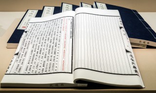 菊花唐元稹古诗释义 菊花古诗原文及译文