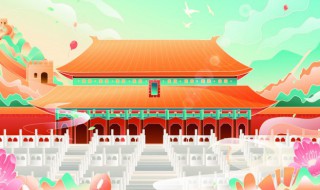 小学生国庆祝福祖国的祝福语 关于小学生国庆祝福祖国的祝福语