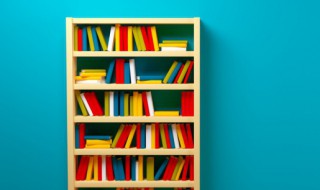 矮的组词和拼音 矮怎么读