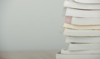 熟的拼音和组词 熟如何拼