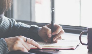 农村户口失业证明怎么开 怎么开农村户口失业证明