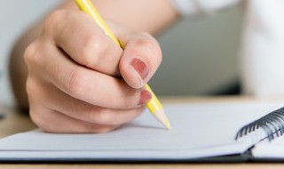 论文任务书怎么写 怎么写论文任务书