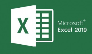 误差率怎么计算 怎么计算误差率