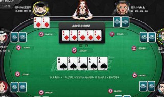 双抠比赛是指些什么 双抠比赛游戏规则是什么