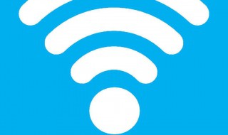 如何删除wifi其他连接设备 具体要怎么操作