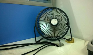 电风扇越来越转的慢是为什么? 给电风扇来一个大清洁检测