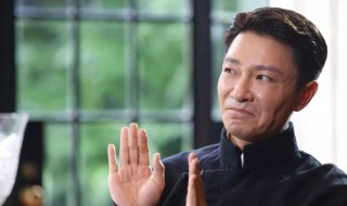 景德镇李宗翰演谁 该剧讲述了什么故事