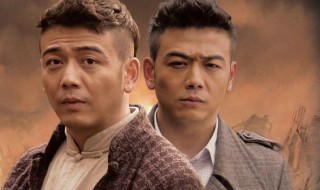 余二斗是什么电视剧 谁是扮演者呢