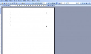 怎么将图片锁定在当前页 日常运作学会了么