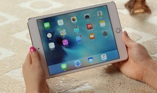 ipad 可以当笔记本电脑使用吗? 快来这里了解下具体说明