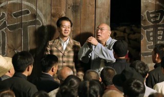 金水桥边电视剧剧情 了解一下