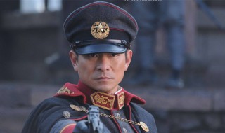 刘德华演过的电影有哪些 天王巨星的这几部电影你看过吗