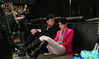 沈子豪是哪部电视剧 这部剧讲的是什么