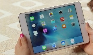 ipad忘记锁屏密码已经停用怎么办 学会这招轻松解决