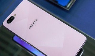 oppoa5手机屏幕失灵怎么办 解决方法如下