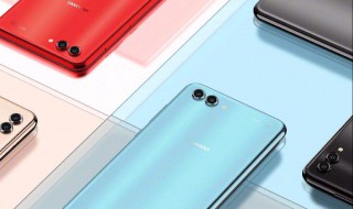 华为mate10pro是双扬声器吗 华为mate10pro配置