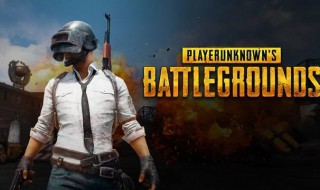 华为吃鸡和平精英最好用灵敏度 了解一下