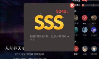 全民k歌为什么会被永久封号？怎么解封？ 了解一下