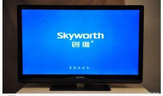 创维21寸电视开机不能点亮中心有一红点 了解一下