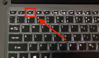 开机时按f2键的作用 电脑f2快捷键