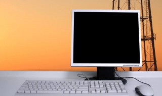 电脑一小时用多少度电? 耗电多吗