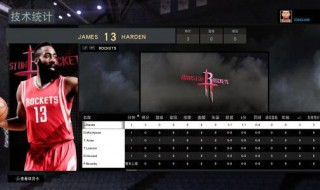 nba2k20怎么下载 nba2k20在哪能下载