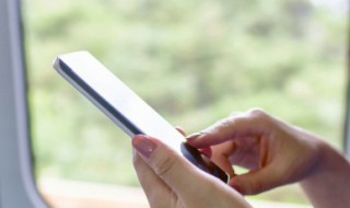 手机头条里自己的评论怎么查看 只需5步即可轻松查看