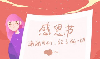 感恩父母的话 对父母表达谢意的唯美句子汇总