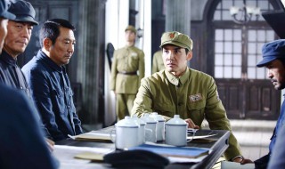 特赦1959的演员 特赦1959导演是谁