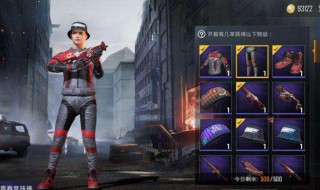 和平精英玛莎拉蒂抽奖最佳时间 原来是这个时间段