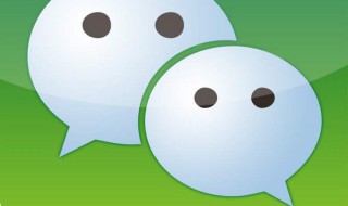 微信表情安卓手机怎么看不到 下文教你