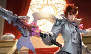 王者荣耀群排名怎么看 查看的方法介绍