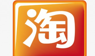 如何快速开网店 具体流程介绍