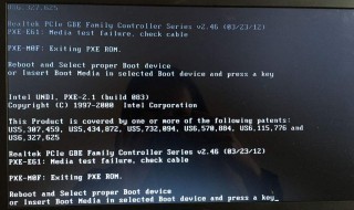 电脑开机黑屏显示一串英文怎么办解决方法 电脑开机黑屏显示一串英文的解决方法