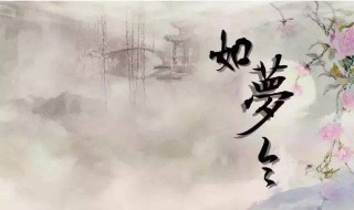 傅家金龙传奇七部顺序 每一个人的故事 都从江湖开始