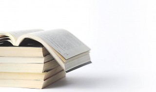 诚能见可欲的诚是什么意思 出自哪里呢