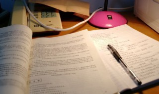 大冰书里的最美句子 这些句子真的都很适合摘录