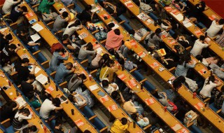 先调剂还是先复试 你知道考研先哪个先吗