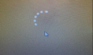 电脑正在关机一直转圈 怎么解决