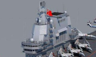 02航母叫什么名字 02航母命名为中国人民解放军海军山东舰