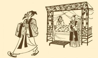 儒林外史二回内容概括 小说内容介绍