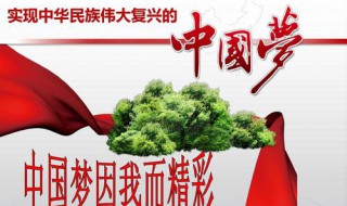 如何把握毛概的逻辑结构 把握毛概课程的逻辑结构讲述