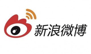 微博小游戏入口在哪里 找不到微博小游戏的入口